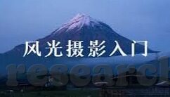 真正澳门威尼斯人-真正澳门威尼斯人，体验与探索