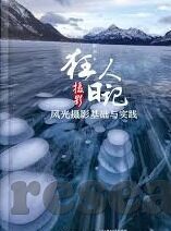 足球比分预测牛人-揭秘足球比分预测牛人，数据为王，洞察先机的传奇之路